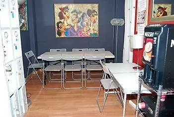 Hostel Russafa Youth *